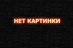 Декстер: Воскрешение 1 сезон
